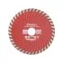 Диск отрезной по камню TURBO алмазный, 125мм, 22-24% INTERTOOL Intertool CT-2007 (фото 1)