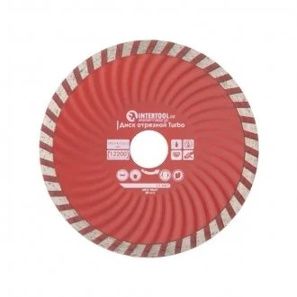 Диск отрезной по камню TURBO алмазный, 125мм, 22-24% INTERTOOL Intertool CT-2007