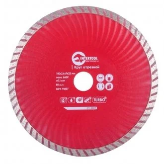 Диск отрезной по камню TURBO алмазный, 180мм, 22-24%, Проф. INTERTOOL Intertool CT-2009