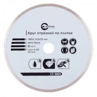 Диск отрезной алмазный по плитке, со сплошной кромкой, 180 мм, 16-18% INTERTOOL Intertool CT-3004