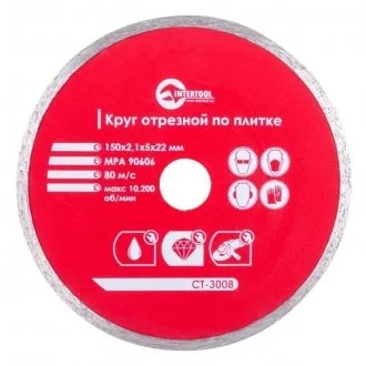 Диск отрезной алмазный по плитке, со сплошной кромкой, 150мм, 22-24% INTERTOOL Intertool CT-3008