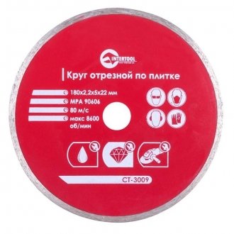 Диск відрізний алмазний по плитці, з суцільною крайкою, 180мм, 22-24% Intertool CT-3009