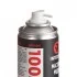 Смазка медная, аэрозоль 200 мл INTERTOOL Intertool FS-4222 (фото 2)