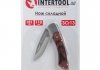 Нож складной 181 мм, ручка с деревянными вставками. Intertool HT-0594 (фото 6)