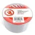 Скотч универсальный армированный 50 мм*10 м INTERTOOL Intertool KT-0981 (фото 2)