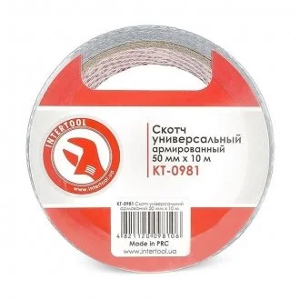 Скотч универсальный армированный 50 мм*10 м INTERTOOL Intertool KT-0981