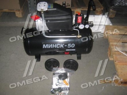 Компресор Мінськ-50, 2 HP, 1.5кВт, 220В, 8атм, 205л/хв Intertool PT-0021