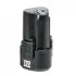 Аккумулятор 12 В, литий-ион, 2.0 Ач для дрели-шуруповерта WT-0321 INTERTOOL Intertool WT-0323 (фото 1)