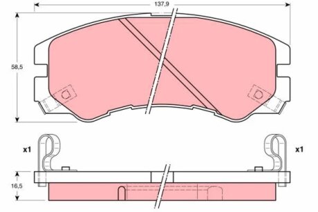 Гальмівні колодки передні дискові ISUZU 8970475260