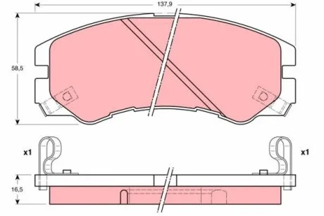 Тормозные колодки передние дисковые ISUZU 8970475260