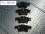 Колодки гальмівні дискові, к-кт JAGUAR C2P17595 (фото 1)