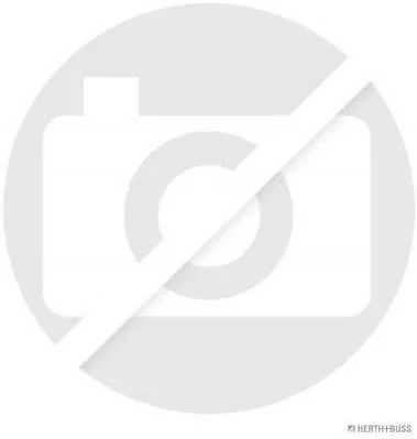Прокладка ГБЦ JAKOPARTS J1253086 (фото 1)