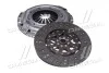 Зчеплення (компл.) HYUNDAI, KIA (вир-во Jakoparts) JAKOPARTS J20005009 (фото 1)