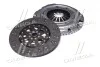 Зчеплення (компл.) HYUNDAI, KIA (вир-во Jakoparts) JAKOPARTS J20005009 (фото 2)