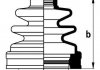 Пыльник ШРУСа двусторонний NBR внутренний задний мост JAKOPARTS J2882016 (фото 1)