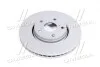 Диск гальмівний передній TOYOTA AURIS 07-, AVENSIS 09- (вир-во Jakoparts) JAKOPARTS J3302176 (фото 1)
