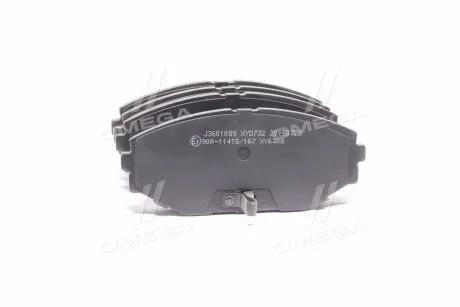 Тормозные колодки передние дисковые JAKOPARTS J3601089