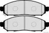 Колодки тормозные дисковые передние NISSAN NAVARA (выр-во Jakoparts) JAKOPARTS J3601094 (фото 2)