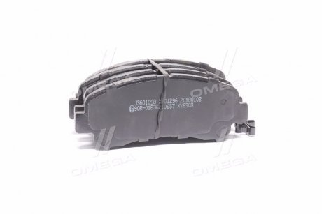 Колодки тормозные Nissan QASHQAI (J10, JJ10) 07-; X-TRAIL (T30, T31) 01- (выр-во) JAKOPARTS J3601098