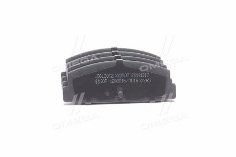 Колодки тормозные дисковые задние MAZDA (выр-во) JAKOPARTS J3613002