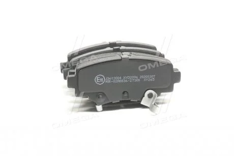 Тормозные колодки задние дисковые JAKOPARTS J3613004