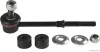 Устойчивая стабилизатора задн. HYUNDAI TERRACAN 01- (выр-во Jakoparts) JAKOPARTS J4890519 (фото 1)