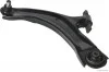 Рычаг подвески передн. лев. NISSAN QASHQAI, X-TRAIL (выр-во Jakoparts) JAKOPARTS J4901062 (фото 1)