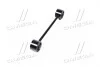 Рычаг подвески LEXUS, TOYOTA (выр-во Jakoparts) JAKOPARTS J4942501 (фото 4)