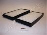 Фільтр JAPANPARTS FAA-SS03 (фото 1)