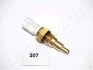 Датчик температури охолоджувальної рідини JAPANPARTS IV-307 (фото 1)