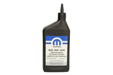 Олива трансмісійна Chrysler Mopar NV245/247/249, 0,946л. JEEP/CHRYSLER/DODGE 05016796AC