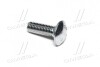 Болт M10 X 30 X 1.5 (8.8) стопорный с гайкой (03M7375/) (JD) JOHN DEERE 03M7192 (фото 3)