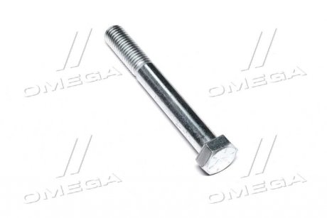 Болт 5/8"-11x5", G5 срезной (413-1080//G10046/88729) (JD) JOHN DEERE 19H3353