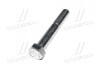 Болт тяговой штанги (/19M9345) (JD) JOHN DEERE 19M7893 (фото 4)