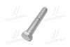 Болт с шестигранной головкой M24x150 (JD) JOHN DEERE 19M9354 (фото 4)