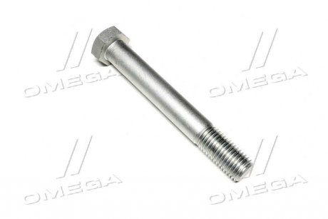 Болт 1-8 X 7-1/2" 19H3534//SN7898 (JD) JOHN DEERE N187212