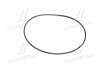 Кольцо резиновое уплотнительное рулевого цилиндра 190,094 X 3,531 мм. JD8430/8530 (JD) JOHN DEERE R195327 (фото 3)