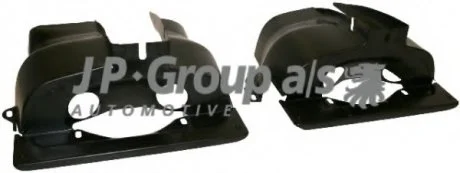 Клапанная крышка V JP GROUP 8112000416