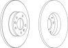 Диск гальмівний (комп. 2шт.) Jurid 562525JC (фото 2)