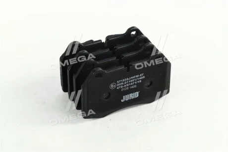 Колодки дискового гальма (вир-во) Jurid 571852J