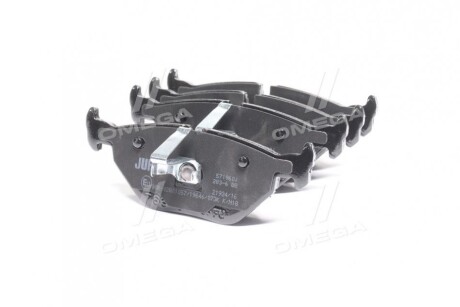 Колодки тормозные дисковые, к-кт Jurid 571960J