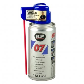 Универсальное средство для смазки / 07 150ML K2 0715