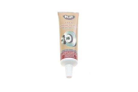 Средство высокотемпературное для смазки тормозной системы / TURBO CERA HIGT-TEMP. BRAKE GREASE 100ML K2 B408N