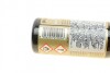 Средство для стекла антидождь / PERFECT INVISIBLE WIPER BLADE 150ML K2 K510 (фото 2)