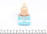 Автомобільний ароматизатор (освіжувач) повітря "фреш" / VINCI VENTO SOLO REFILL FRESH 8ML K2 V404 (фото 4)