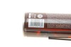 Средство для смазки цепей / PRO CHAIN LUBE 250ML K2 W139 (фото 2)
