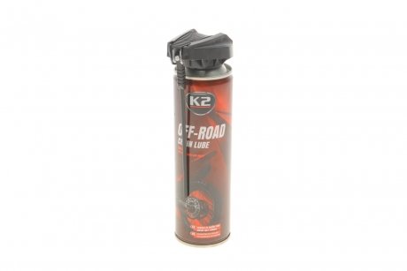 Средство для смазки цепей / PRO CHAIN LUBE 250ML K2 W139