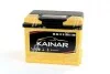 Акумулятор 60Ah-12v Standart+ (242х175х190), R, EN550 KAINAR 060 261 0 120 ЖЧ (фото 1)