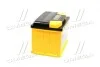 Аккумулятор 62Ah-12v Standart+ (242х175х190), L, EN590 KAINAR 062 261 1 120 ЖЧ (фото 4)