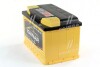 Аккумулятор 75Ah-12v Standart+ (278x175x190),R,EN690 KAINAR 075 261 0 120 ЖЧ (фото 2)